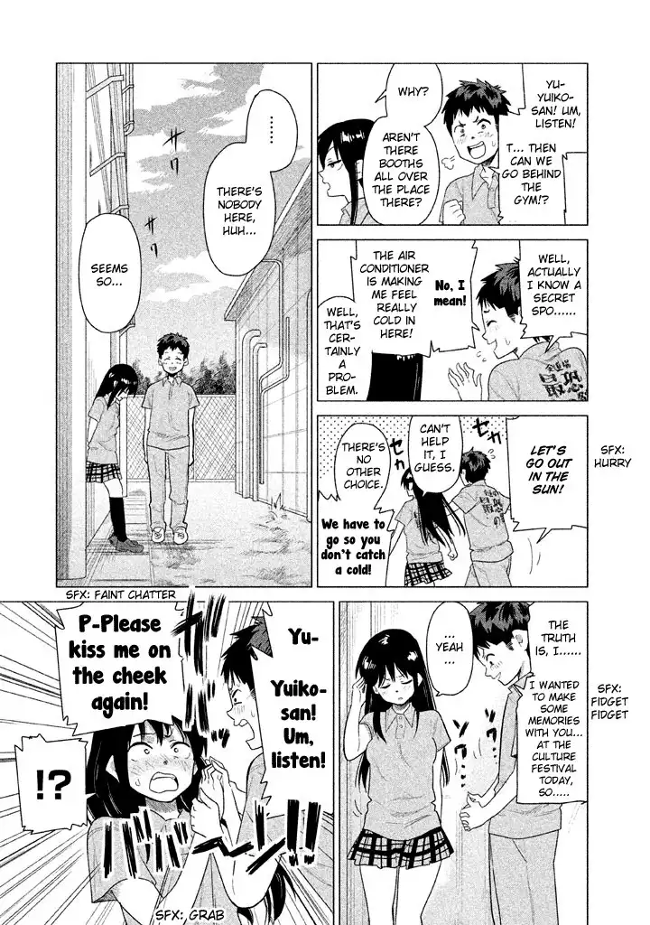 Kyou no Yuiko-san Chapter 22 6